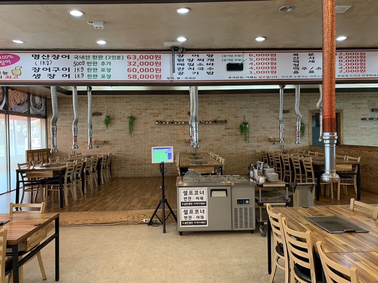 명산숯불구이 이미지