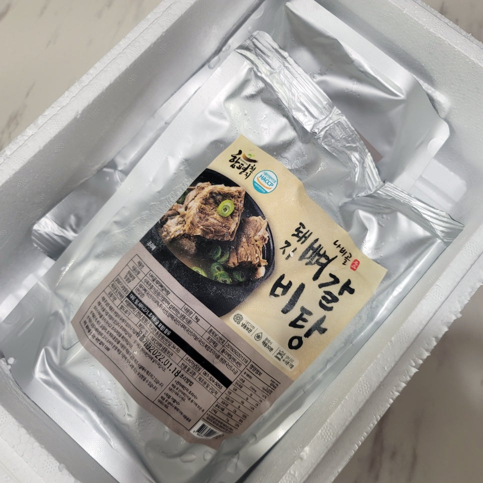 석호식품 이미지