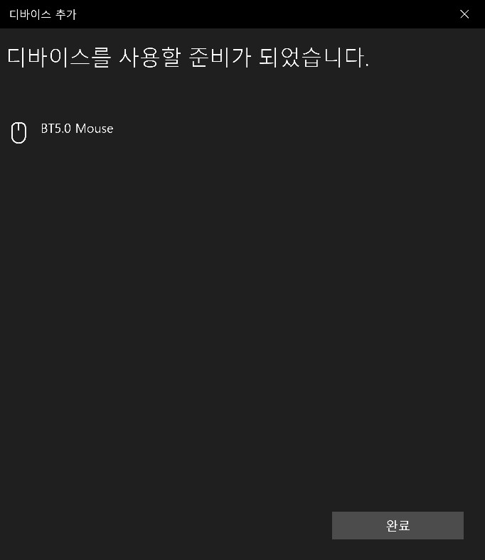한성컴퓨터전자 이미지