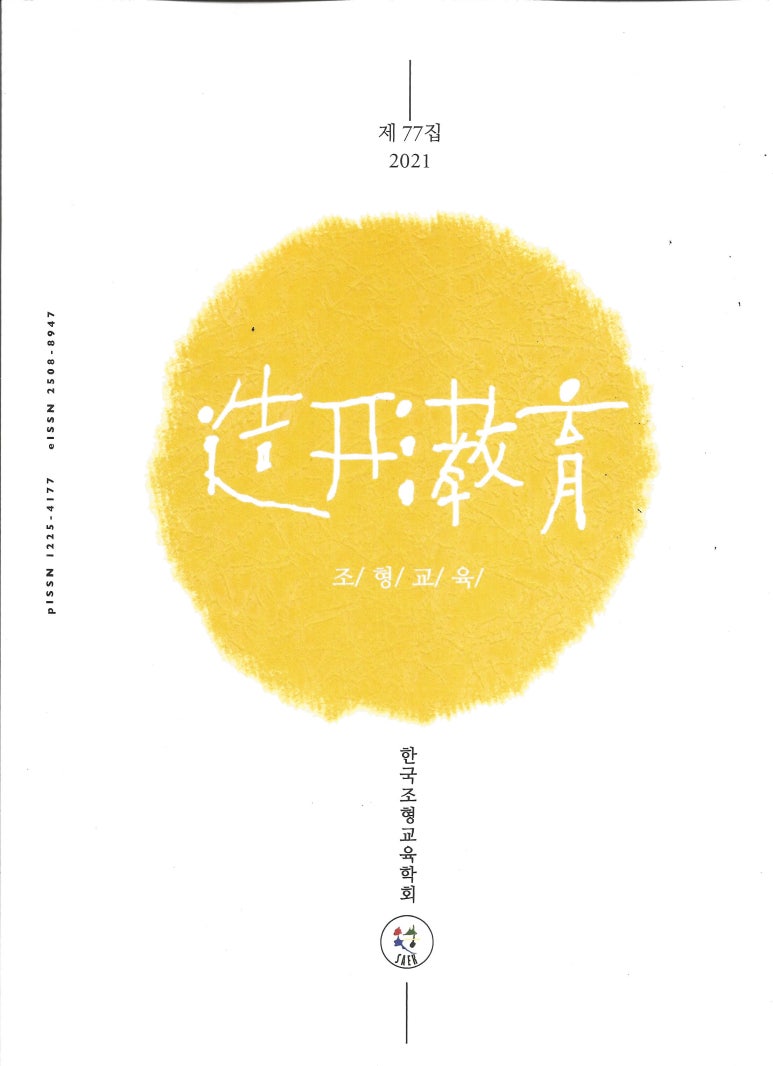 작업실247 이미지