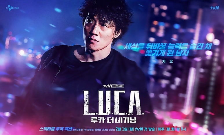 c.a그린 이미지