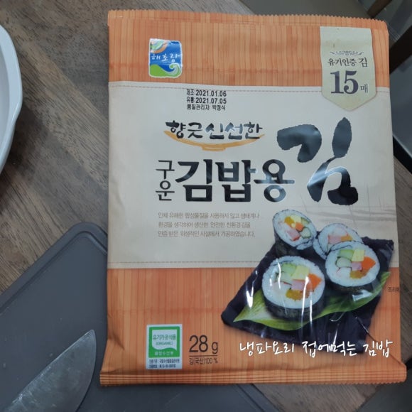 (주)대명건해 이미지