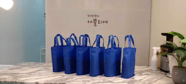 후르츠봉봉 이미지