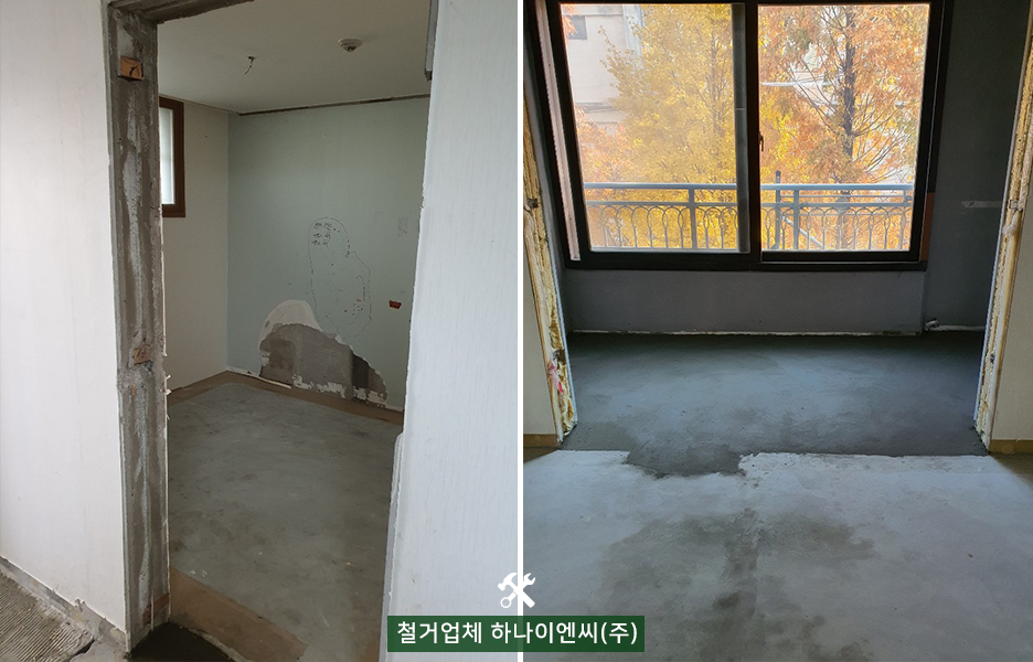 푸른인테리어철거 이미지