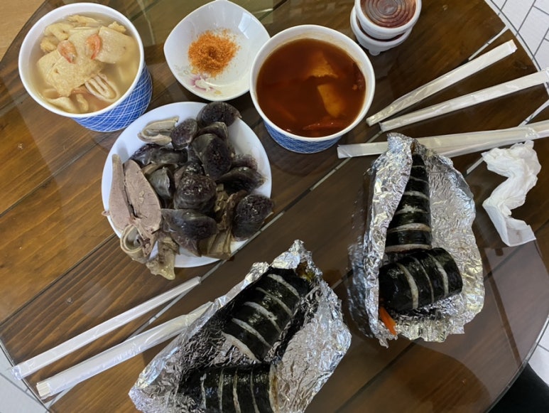 오산매운오뎅 이미지
