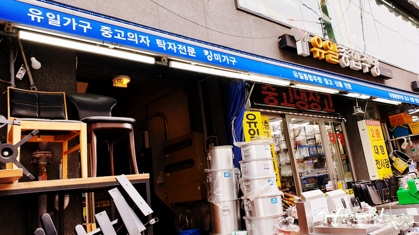 유일킹미가구 이미지