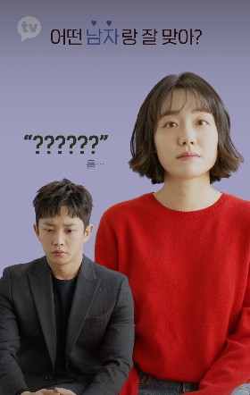 사차원환경 이미지