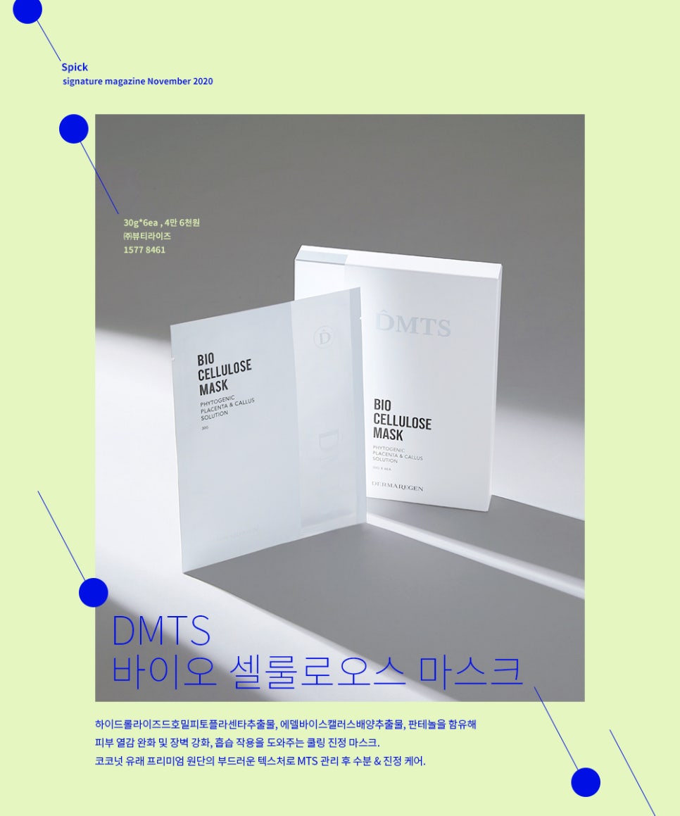 씨즐스튜디오 이미지