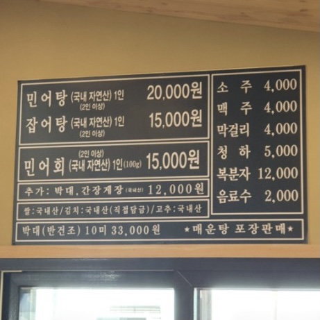 문성5호 이미지