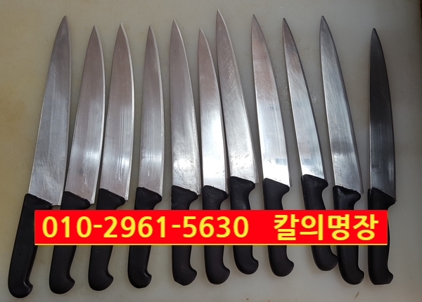 세무법인명장 이미지
