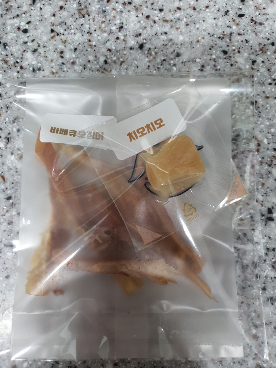 바다담은해담 이미지