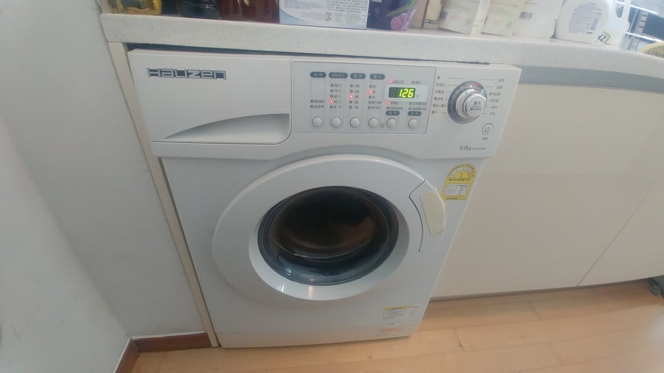 센트로펠리스세탁 이미지