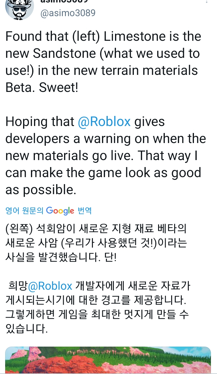 사암스튜디오 이미지
