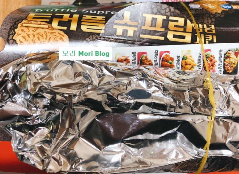 처갓집양념치킨 돈암점 이미지