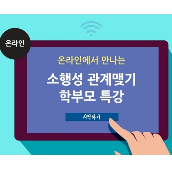 (주)티앤씨파트너스 이미지