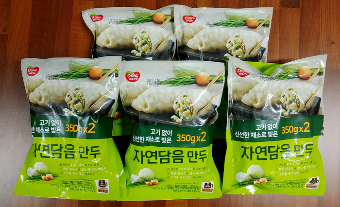 자연담음 이미지