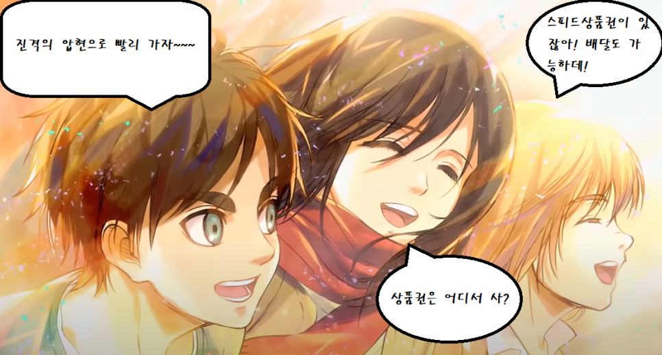 루이4989 이미지