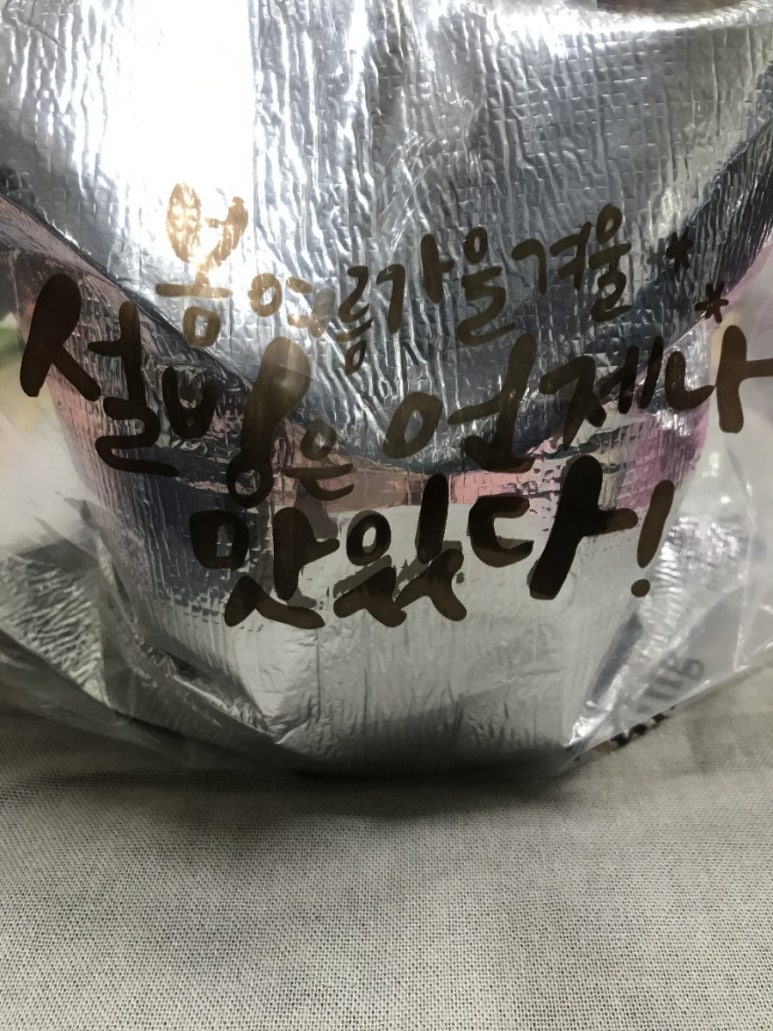 설빙명장점 이미지