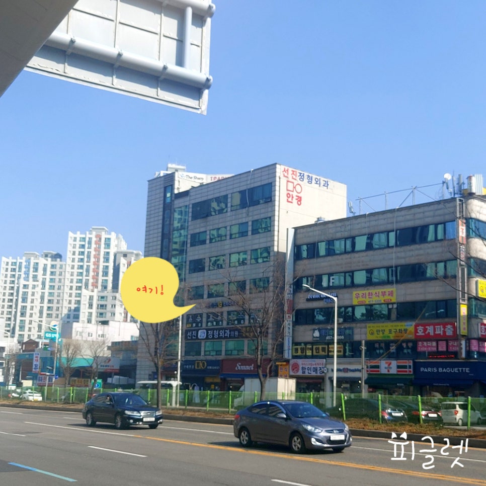 호계독서실 이미지
