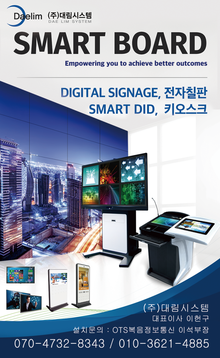 덕성한의원 이미지
