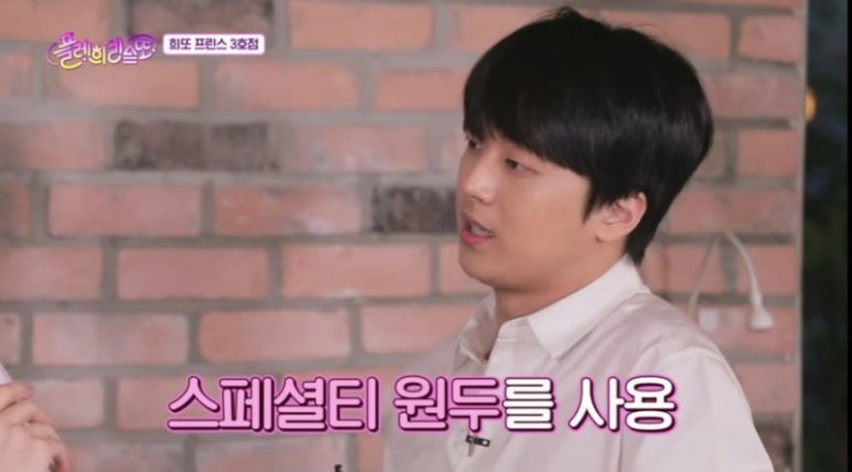 반달커피 이미지