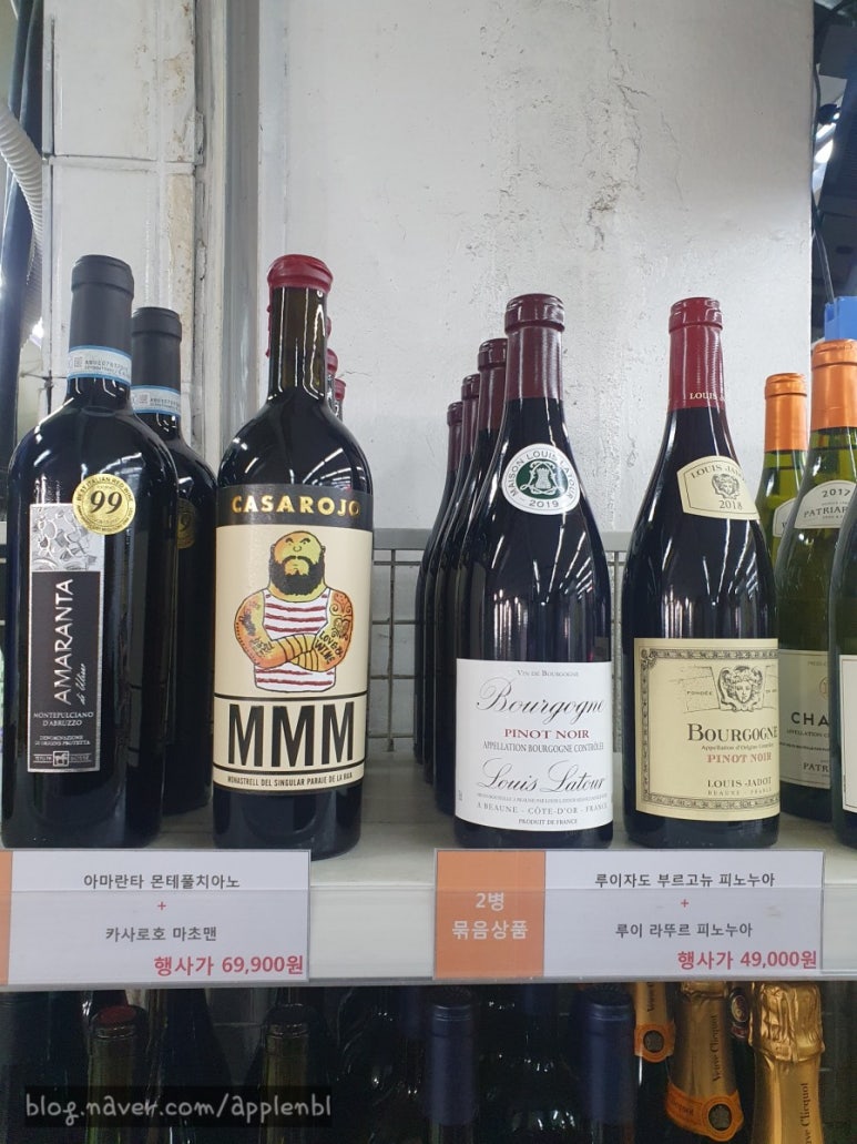 광명할인마트 이미지