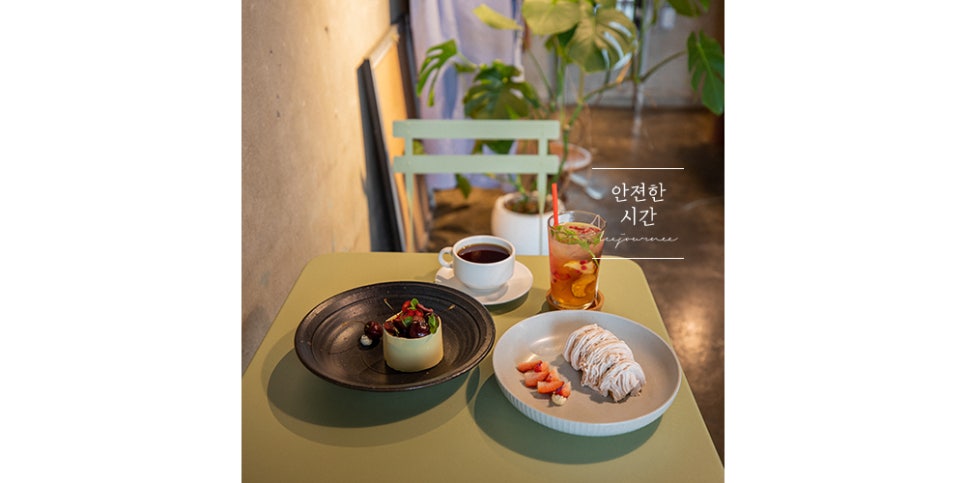 오앤와이 이미지