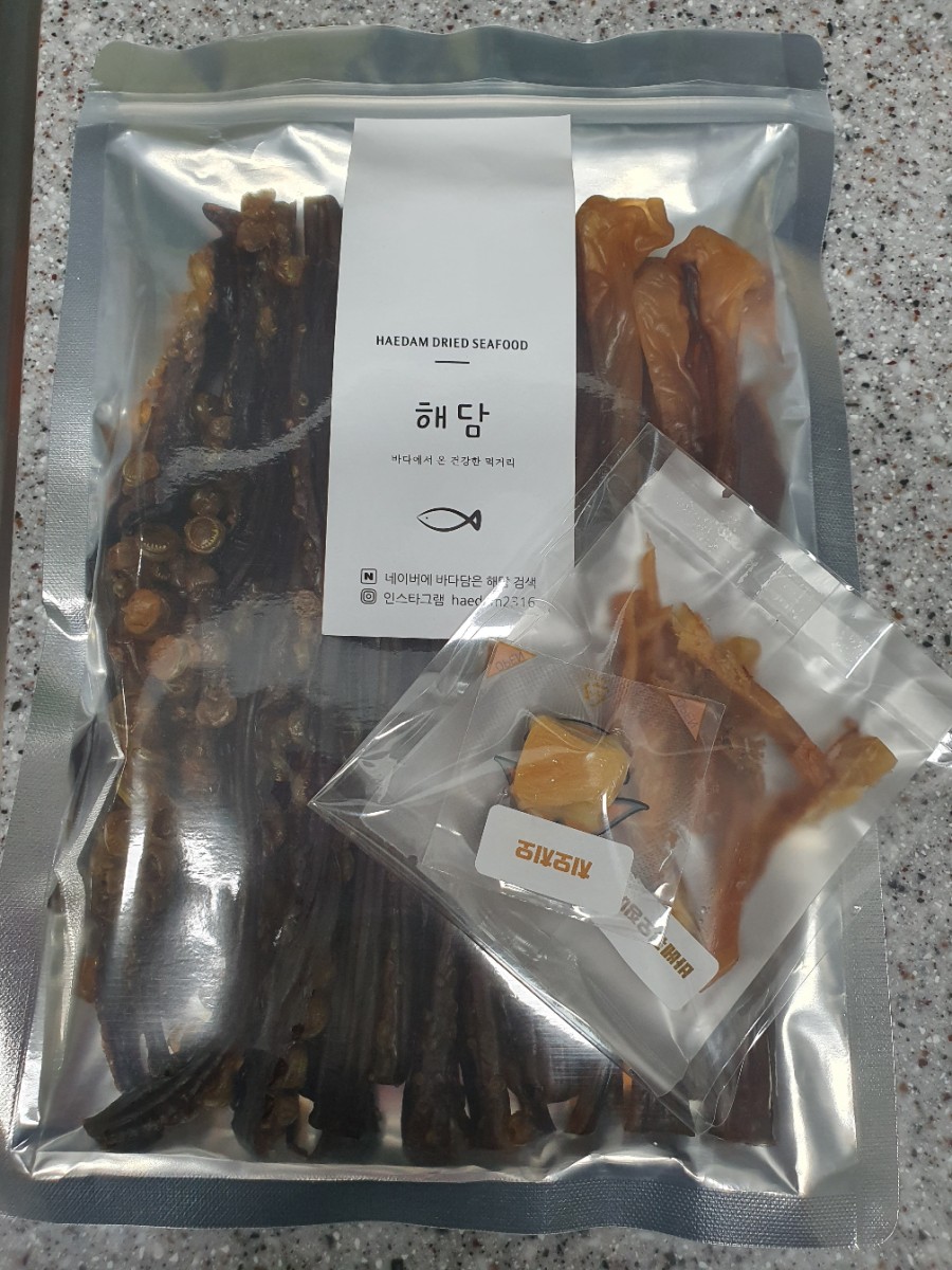 바다담은해담 이미지