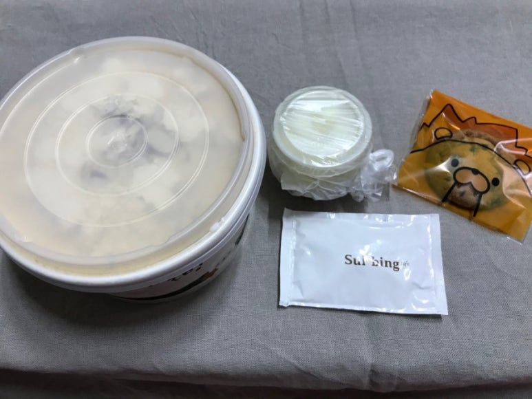 설빙명장점 이미지