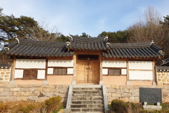팔학산 유아숲체험원 이미지