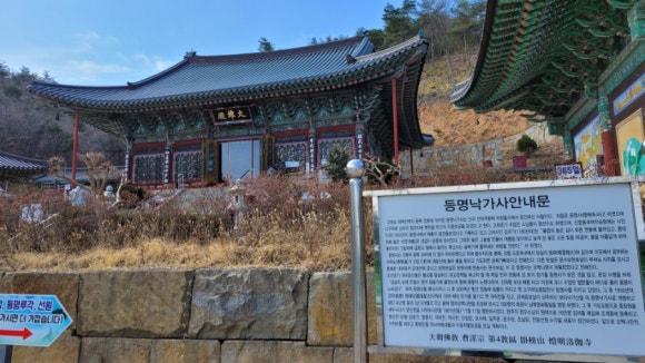 안목주유소 이미지