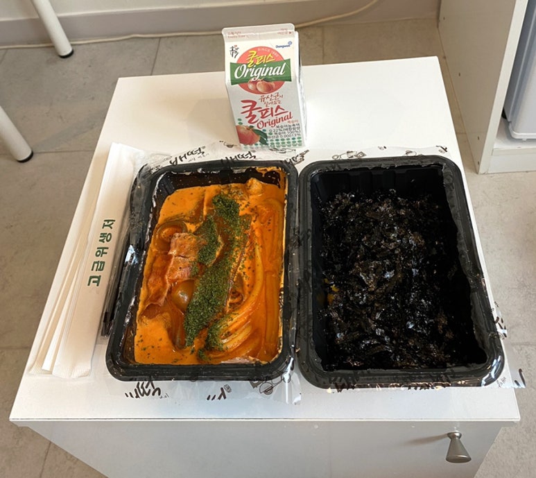 배떡 공릉점 이미지