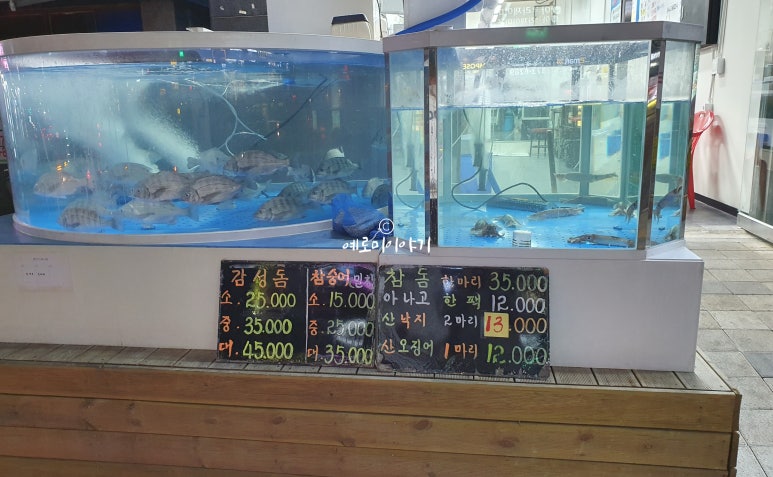 발안수산 이미지