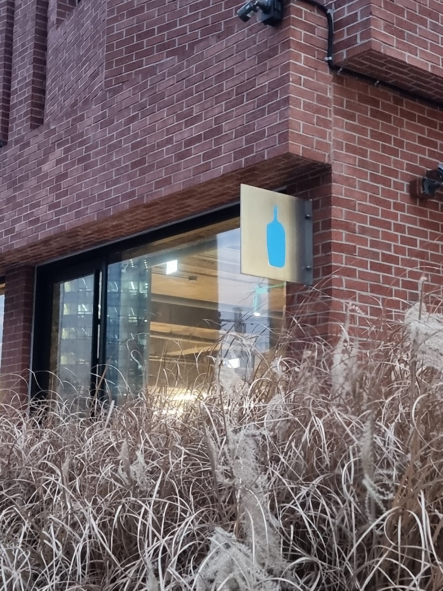 포지티브블루 이미지