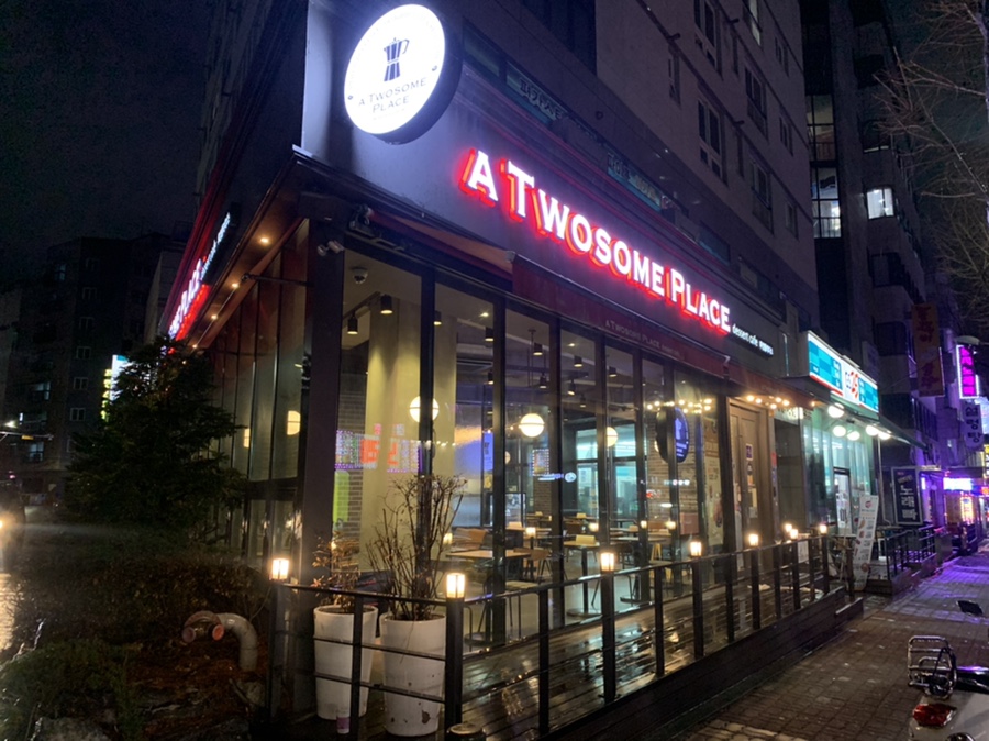투썸플레이스(만안구청점) 이미지
