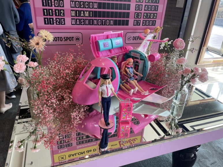 살롱드예전 이미지