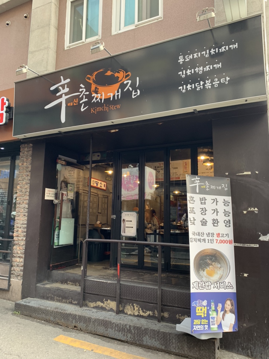 서림독서실 이미지