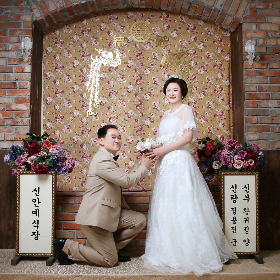 사진관봄날애 이미지