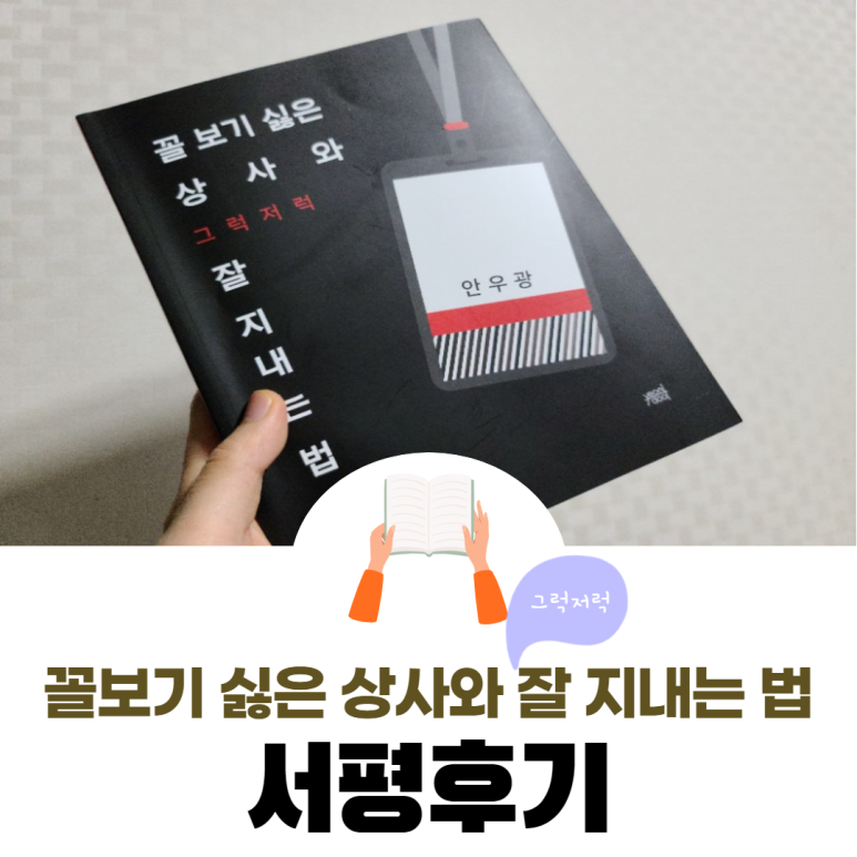 지혜상사 이미지