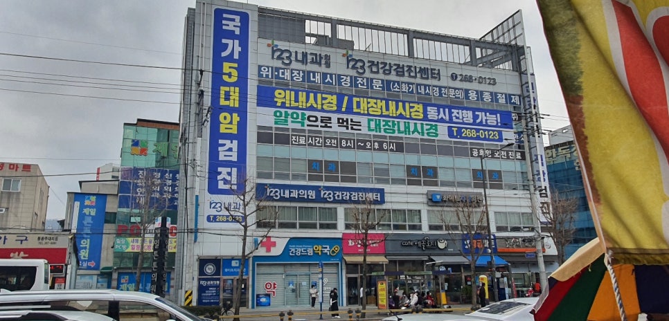 슈올즈광주 이미지