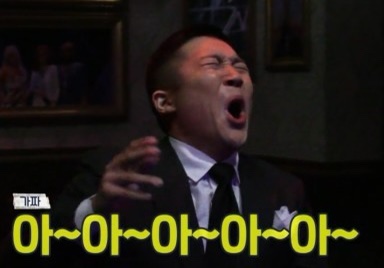 보헤미안박이추커피 이미지