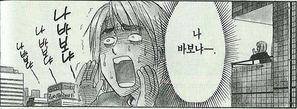 부찌 이미지