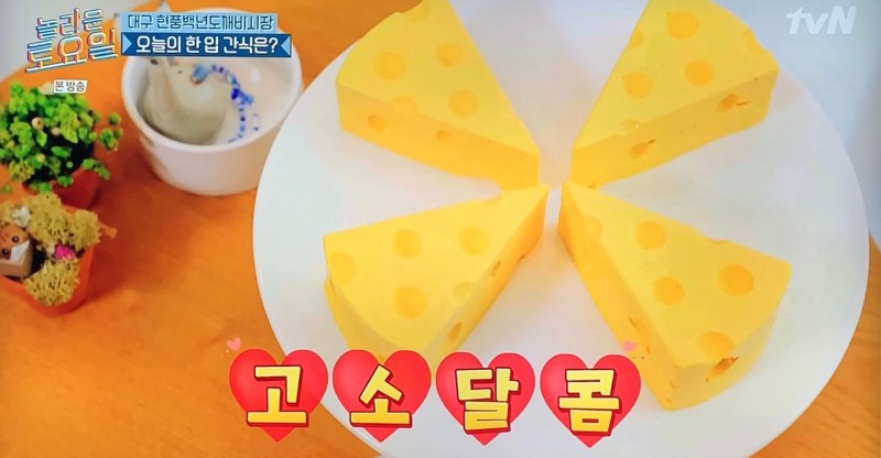 달달케이크 이미지