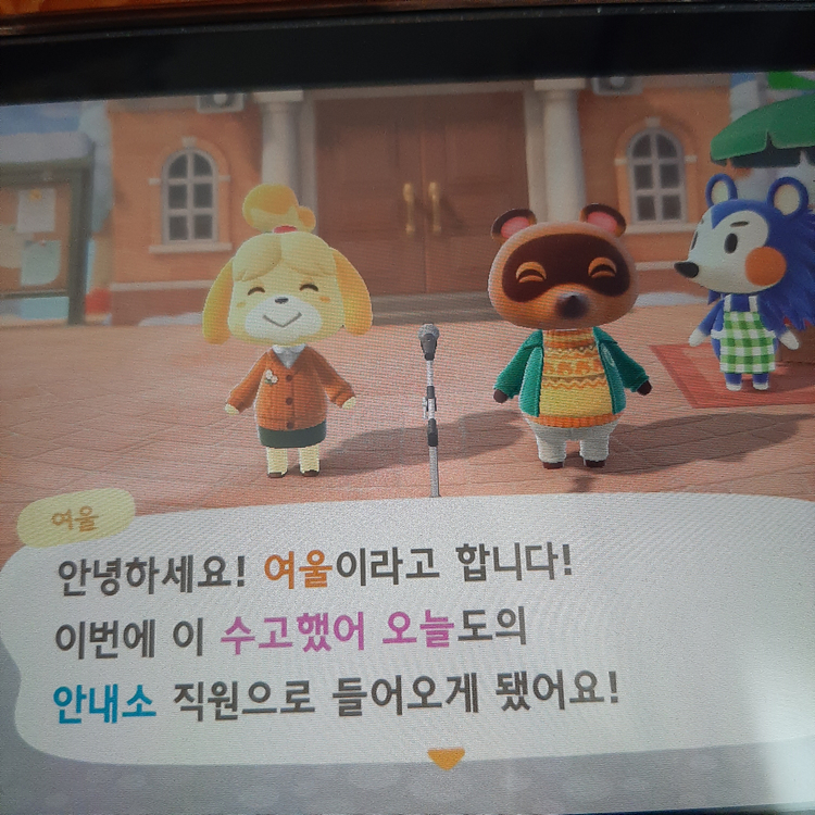여울컴퍼니 이미지