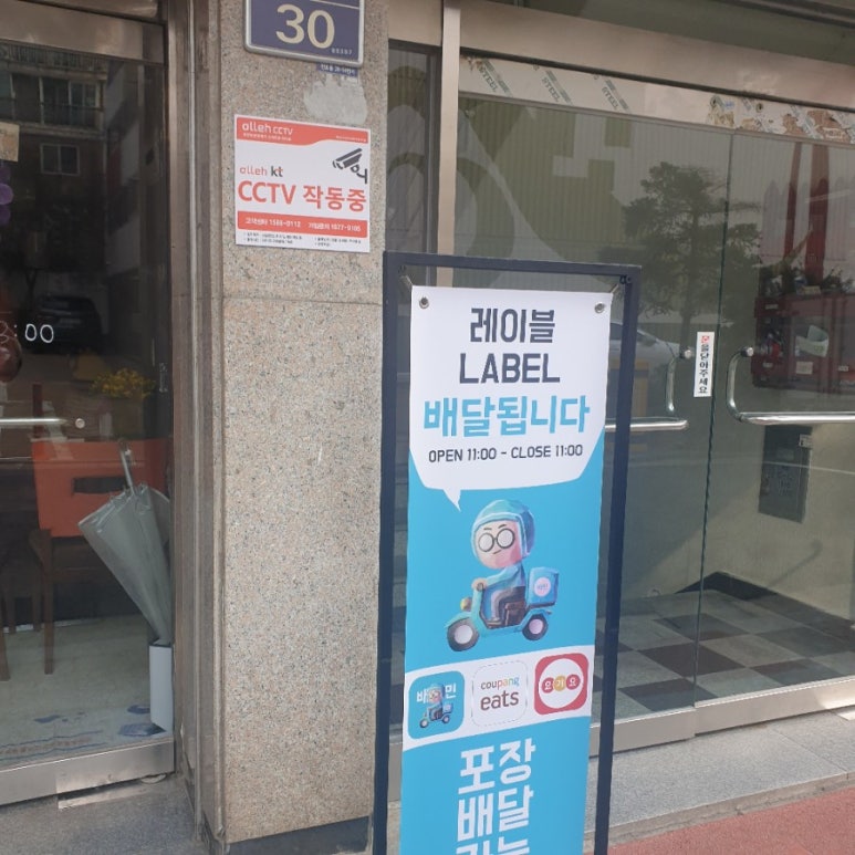 (PAMA)파마미용실 이미지