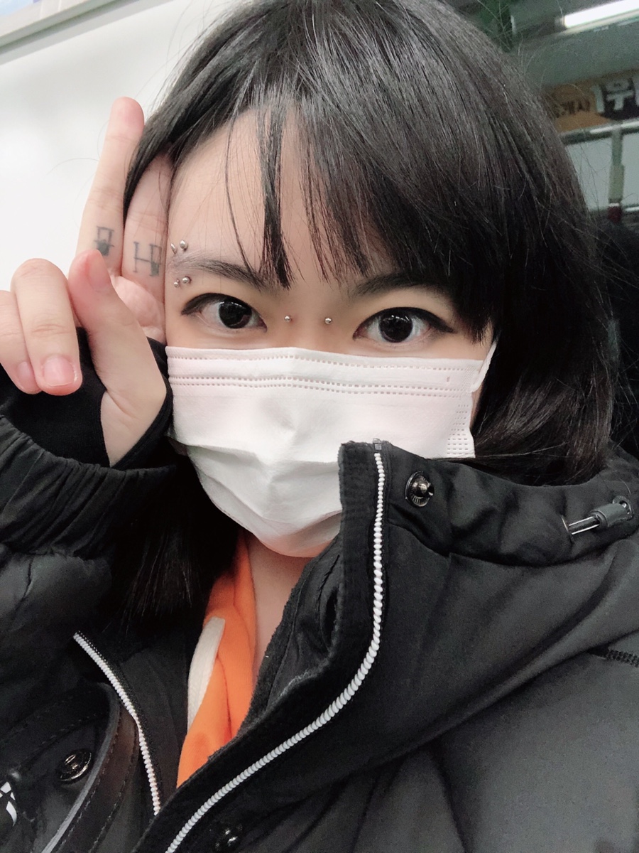 양군피어싱 이미지