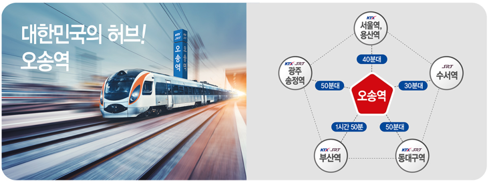 대광광고 이미지