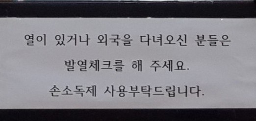 이편한치과 이미지