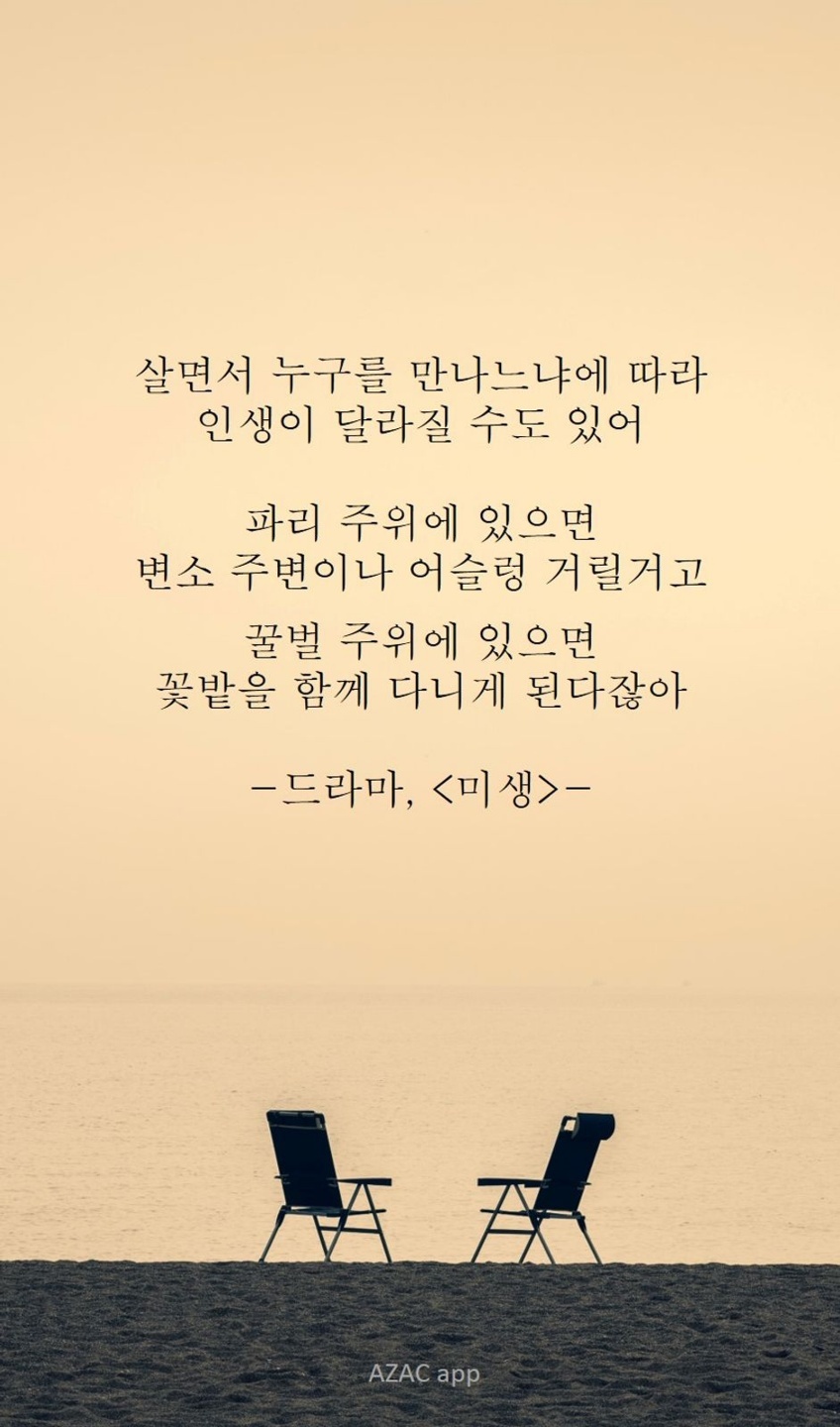 대인산업 이미지