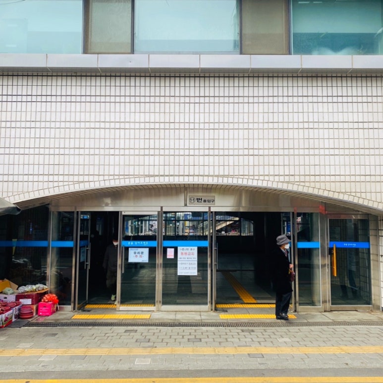 정암다방 이미지